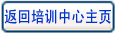 Ϻ߼a(chn)ԇ,Ϻ߼a(chn)Ӗ